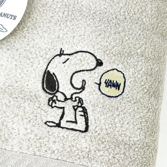 スヌーピー かるわた バスタオル ブラウン 西川 日本製 SNOOPY