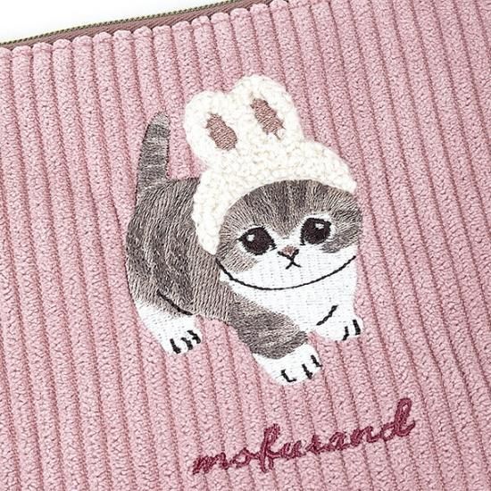 モフサンド mofusand ティッシュポーチ 刺繍ボアシリーズ うさぎ