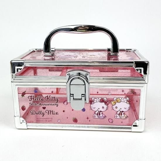 nostalgic vanity case