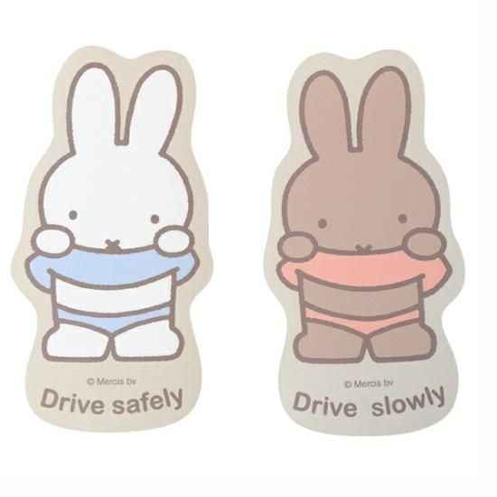 ミッフィー ミッフィー お腹見せミッフィー ぬいぐるみ