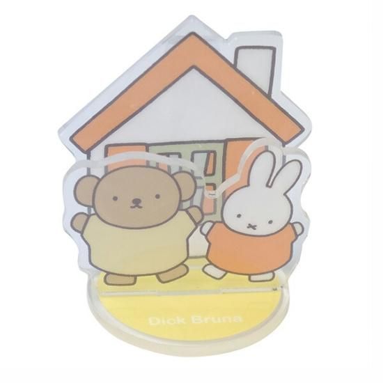 Miffy Corduroy Sparkle 23cm - marcs store