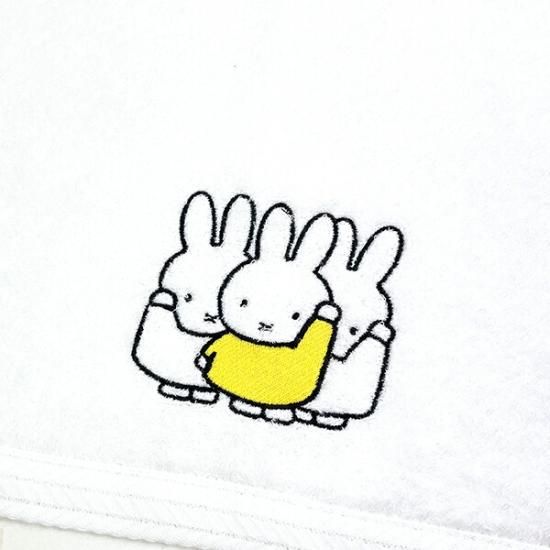 ミッフィー miffy watairo あまわたバスタオル ホワイト 日本製