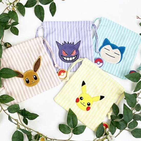 Pokemon pauch