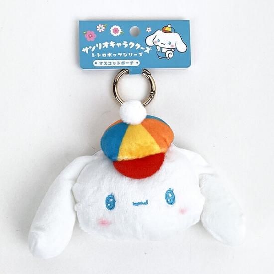 サンリオ シナモロール マスコットポーチ 小物入れ Sanrio サンリオ シナモロール マスコットポーチ 小物入れ Sanrio