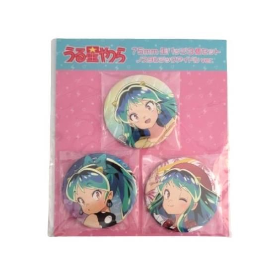 うる星やつら 缶バッジ3個セット 文具