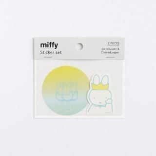 ミッフィー ステッカーセット（miffy&friends） 文具 日本製 イエロー/ブルー