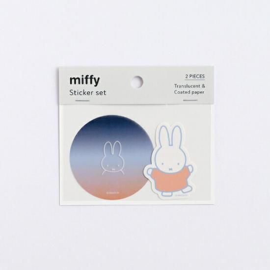 miffy ステッカーセット<friend> BM-341 | デザイン