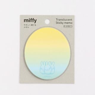ミッフィー やさしく透けるふせん（miffy&friends） 文具 日本製 イエロー/ブルー