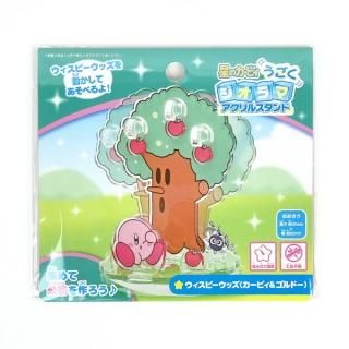 ���Υ����ӥ� ������������ޥ�����륹����� ����ƥꥢ ���쥯�����