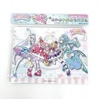 わんだふるぷりきゅあ！ ?ふわふわおふろパズル ハッピーパーティ バストイ おもちゃ