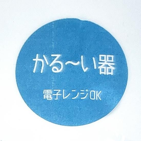 スヌーピー スープマグ