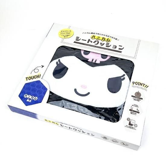 サンリオ クロミ リラックスクロミ シートクッション ゲル