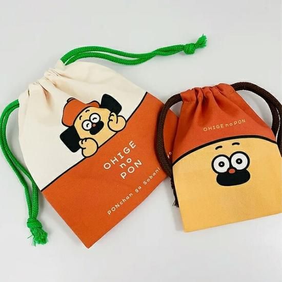 Mustache Pon's household goods