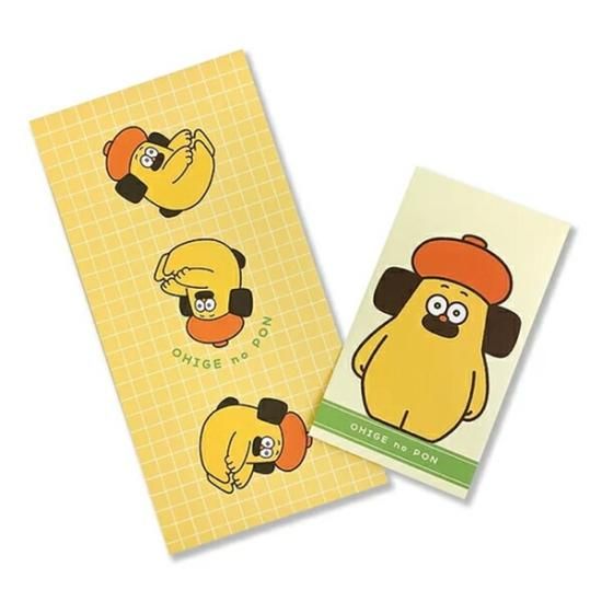 新作　おひげのポン　イエティさん おひげのポン新作ソフビ【イエティ】が発売されます！ 🌷TAIWAN