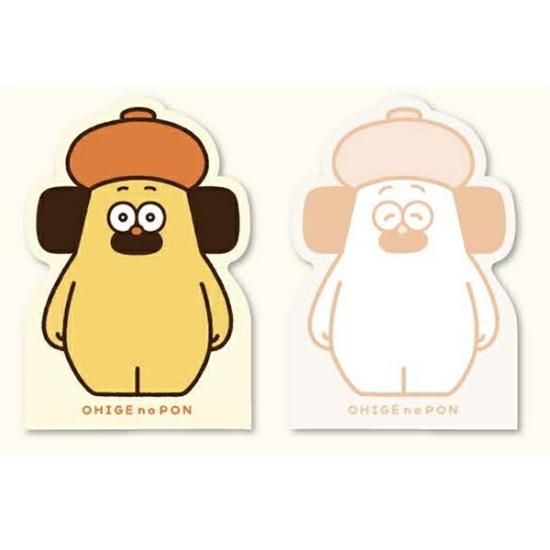 Mustache Pon's household goods