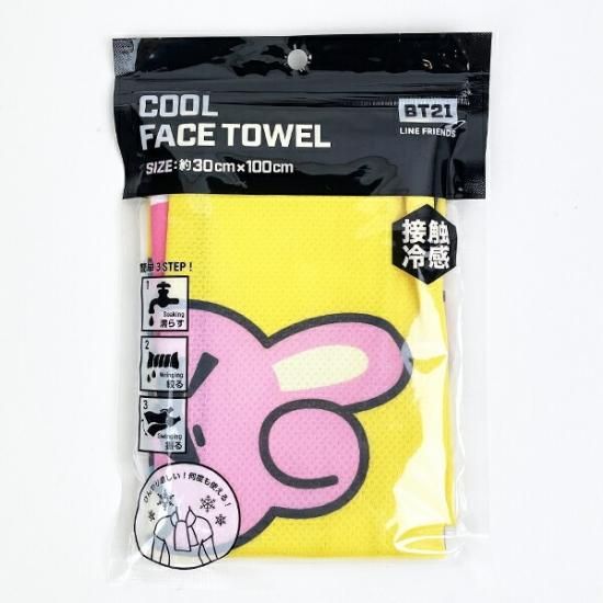 BT21 イエロービート 接触冷感タオル タオル スポーツ 熱中症対策
