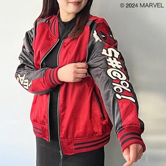 MARVELスカジャンコレクション
