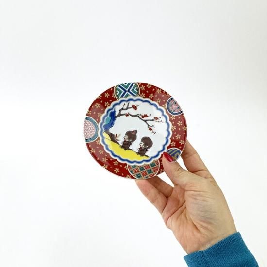 モンチッチ 九谷焼 小皿 庄三風彩色金蘭手 食器 和食器 キッチン