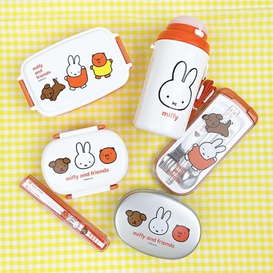 本日で出品終了！ドイツ社B＆SブランドKAWAI Made in Germany ミッフィー miffy 密封一段弁当箱 miffy and friends ランチ 日本製
