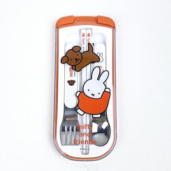 ミッフィー miffy トリオセット(スプーン・フォーク・箸) miffy