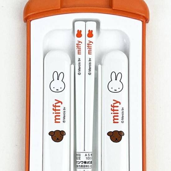 ミッフィー miffy トリオセット(スプーン・フォーク・箸) miffy