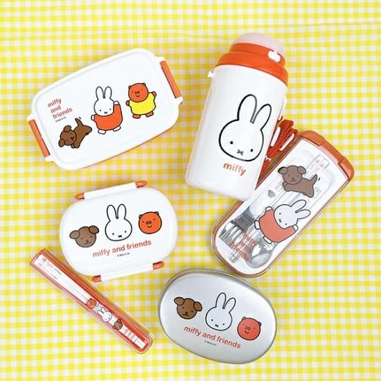 ミッフィー miffy アルミ弁当箱 miffy and friends ランチ 日本製 ミッフィー miffy アルミ弁当箱 miffy and friends ランチ 日本製