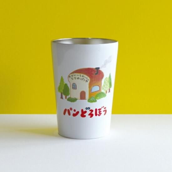 パンどろぼう壁掛け時計