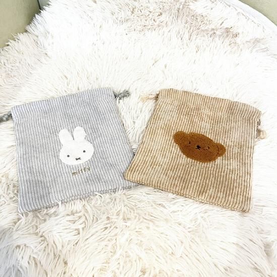 ミッフィー miffy ボリス 巾着 ふわもこワッペンシリーズ