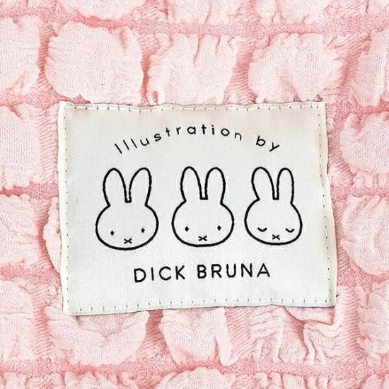 ミッフィー miffy トートショルダーバッグ (ピンク) なかよし