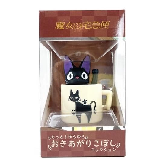 魔女の宅急便 ジジ マグカップ 4個セット 限定色 ジブリ - メルカリ