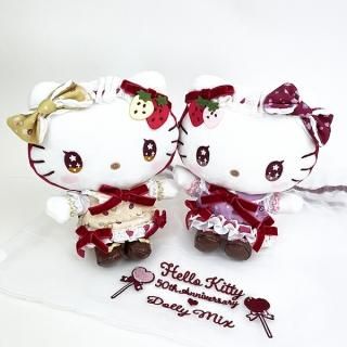 サンリオ ハローキティ Dolly mix ぬいぐるみ Sセット ミミィ 人形 インテリア ギフト 50周年 50th
