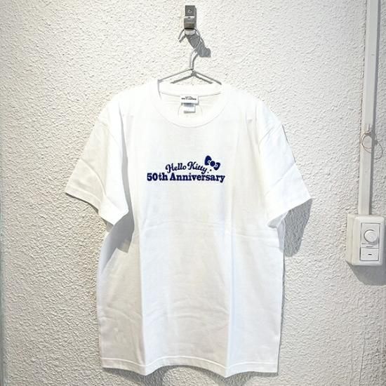 キティのシャツ