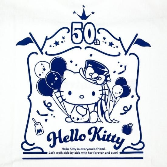 キティのシャツ