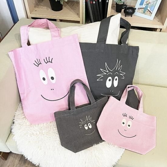 【よお】Barbapapa（バーバパパ）のフェーヴ／全30個 バーバパパ ストックバッグS パパモジャ 329951 ばーばぱぱ