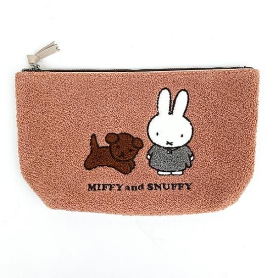 Miffy and Snuffy series