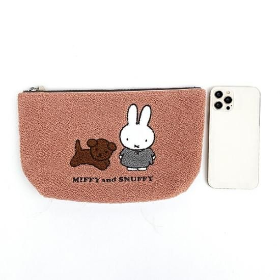 Miffy and Snuffy series