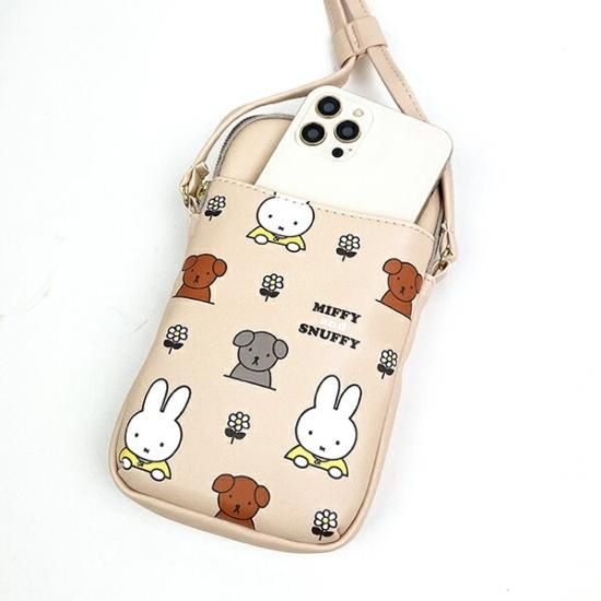 Miffy and Snuffy series