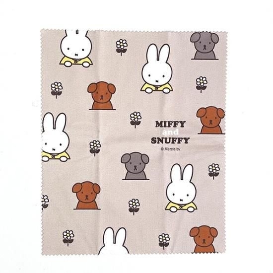 Miffy and Snuffy series