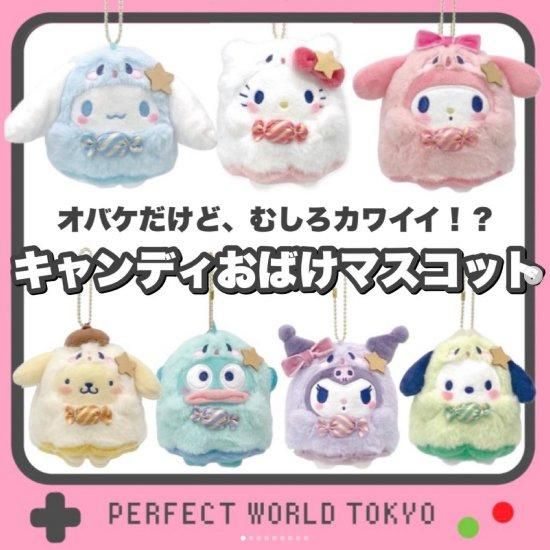 サンリオ - 大阪限定 シナモンマスコットの通販 by きのこ's