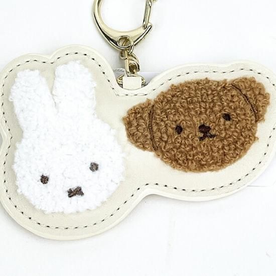ミッフィー miffy ミッフィー＆ボリス キーホルダー フェイス