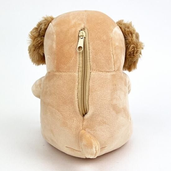 Nemumu Animals Sitting Cuddle Pillow