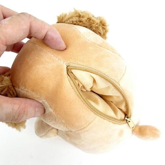 Nemumu Animals Sitting Cuddle Pillow