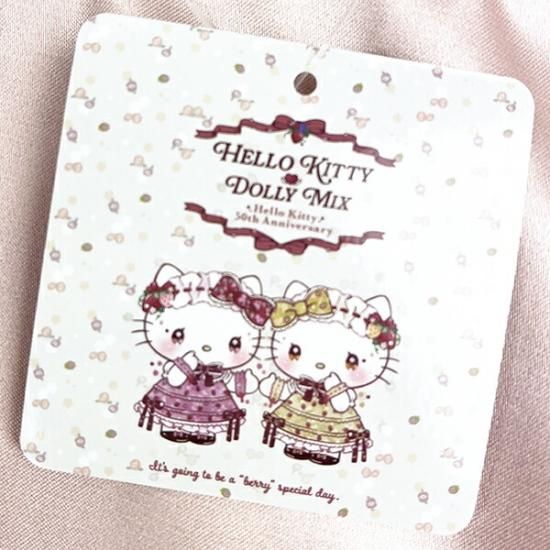 Hello Kitty and DOLLY MIX
