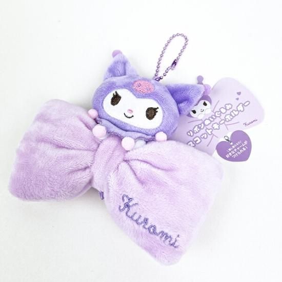 Sanrio ribbon plush keychain