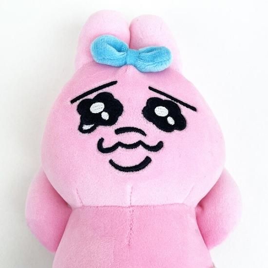 おぱんちゅうさぎ もふもふ☆うでまくら ぬいぐるみ