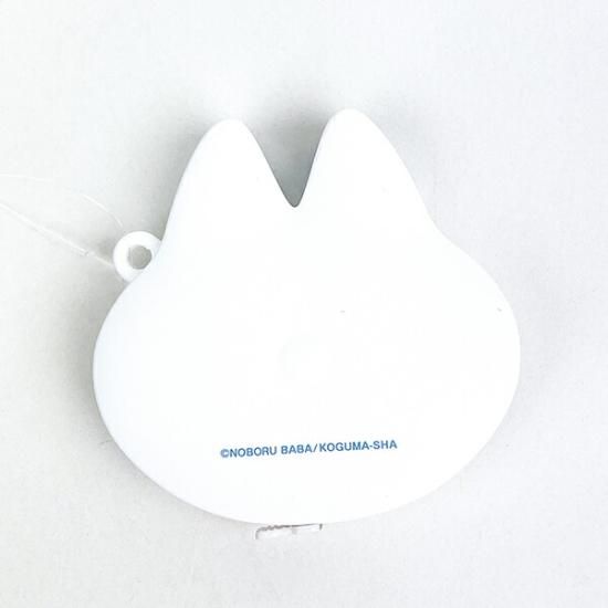 11ぴきのねこ とらねこたいしょう メジャー 文具 200cm