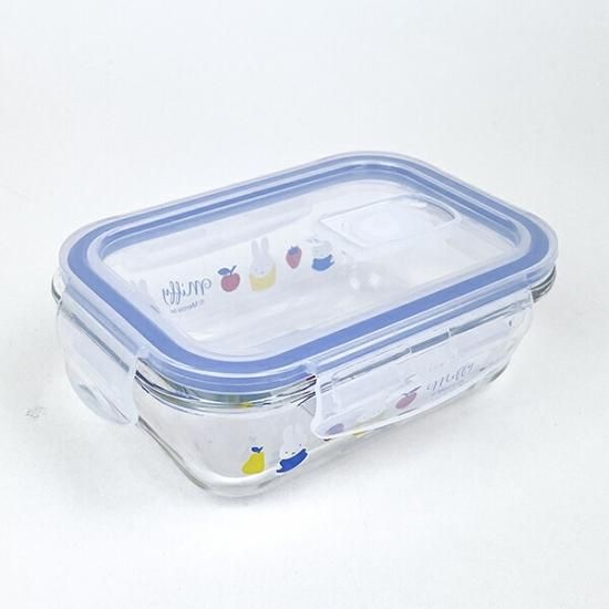 ミッフィー miffy 耐熱ガラス製4点ロック 保存容器 キッチン用品