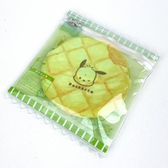 超特価SALE開催！ メロンパンからシロクマちゃん♪ （しろくまちゃんのほっとけー パン