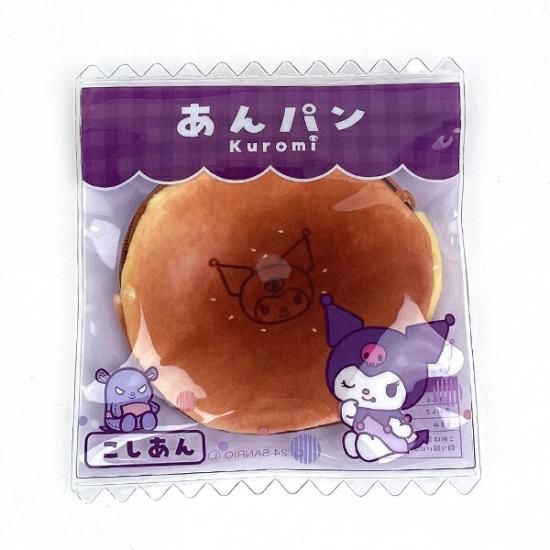 サンリオポーチ