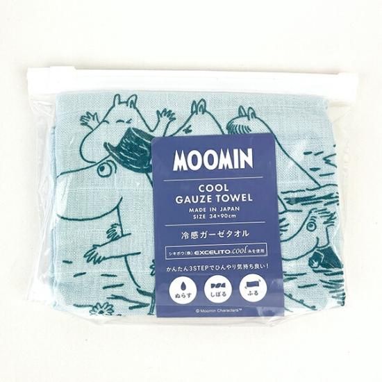 むーたん　　ガーゼタオル むーたん様専用 ガーゼタオル